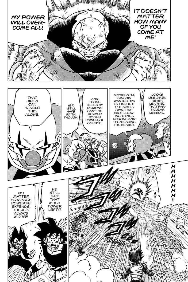 Dragon Ball Super Chapter 42 page 4