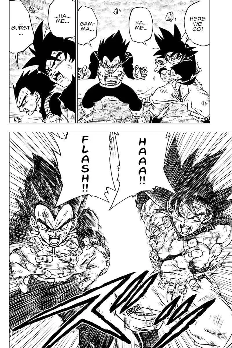 Dragon Ball Super Chapter 42 page 6