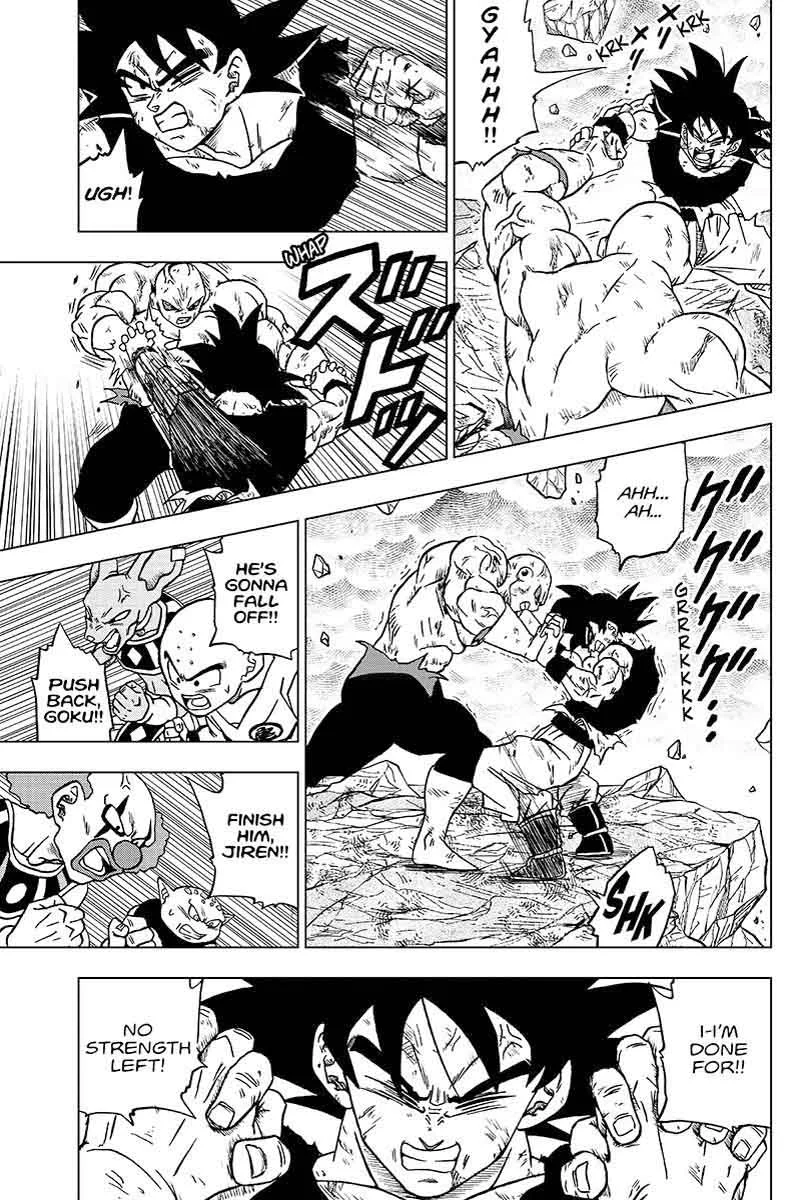 Dragon Ball Super Chapter 42 page 13