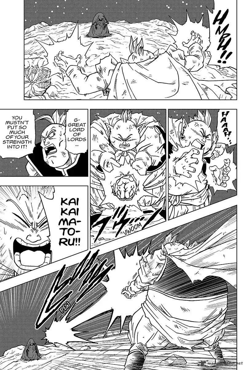 Dragon Ball Super Chapter 43 page 13