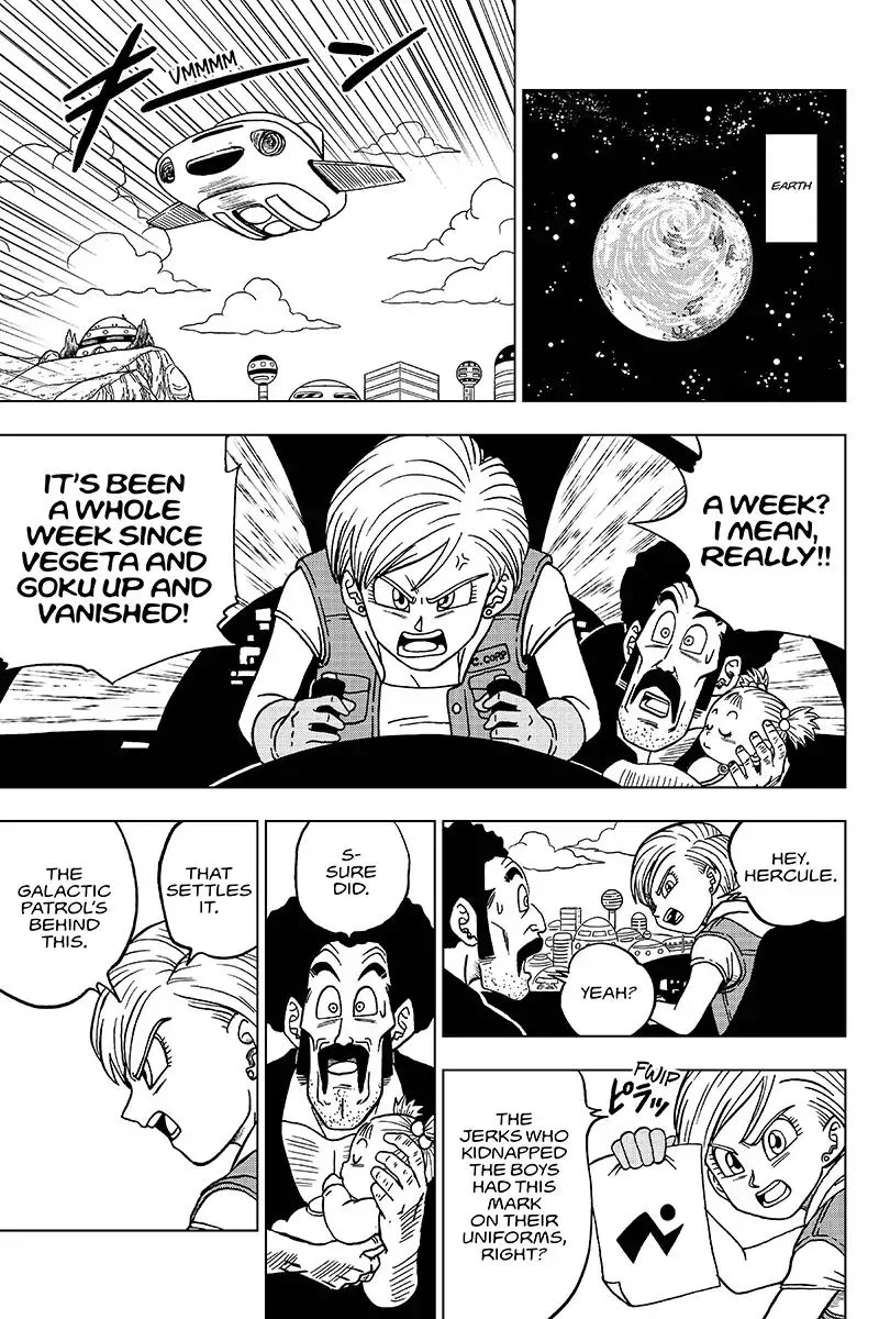Dragon Ball Super Chapter 46 page 17