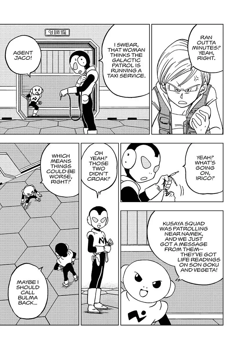 Dragon Ball Super Chapter 46 page 20