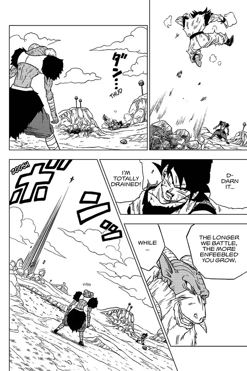 Dragon Ball Super Chapter 46 page 2
