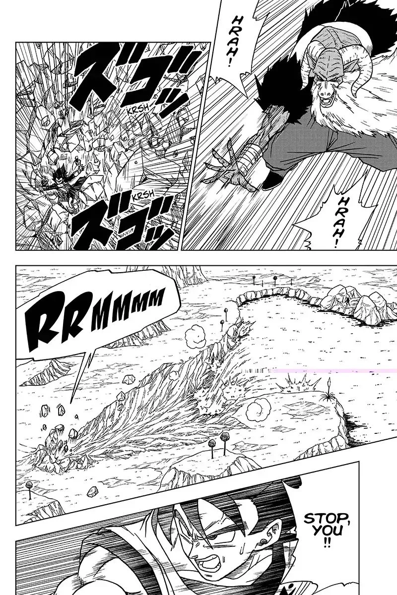 Dragon Ball Super Chapter 46 page 1