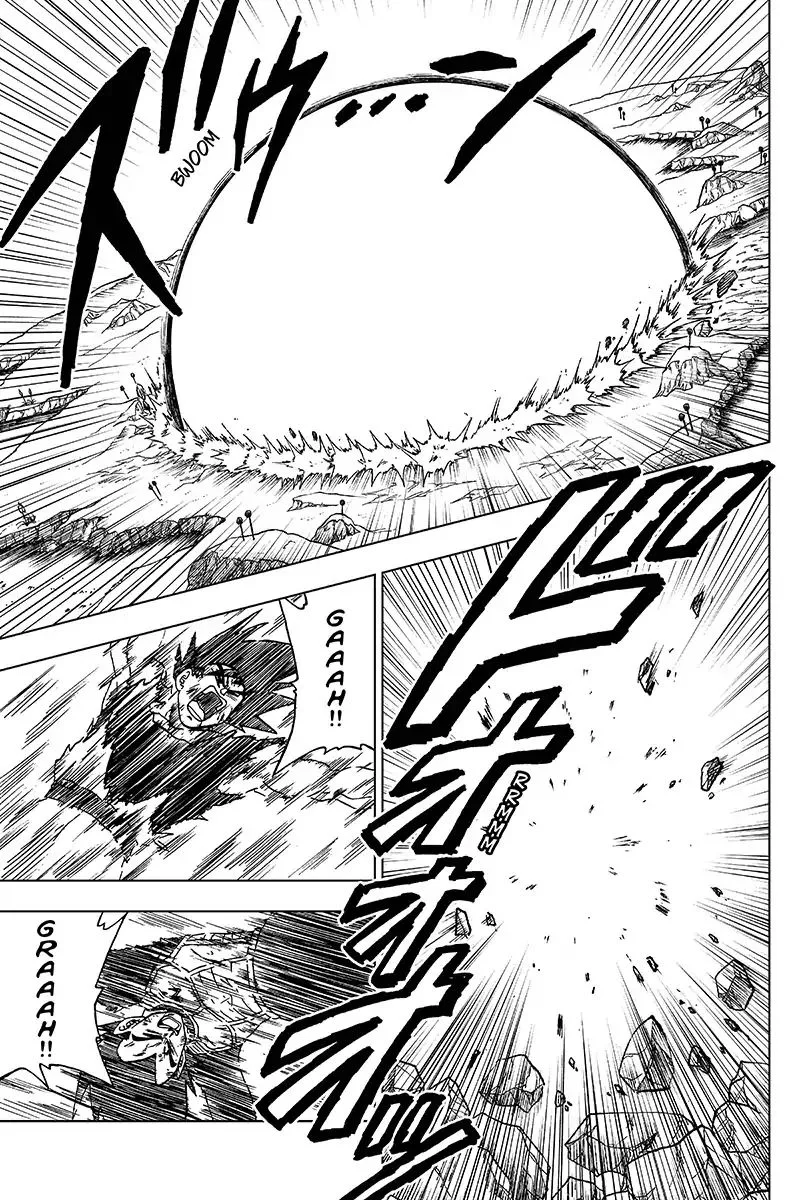 Dragon Ball Super Chapter 46 page 11