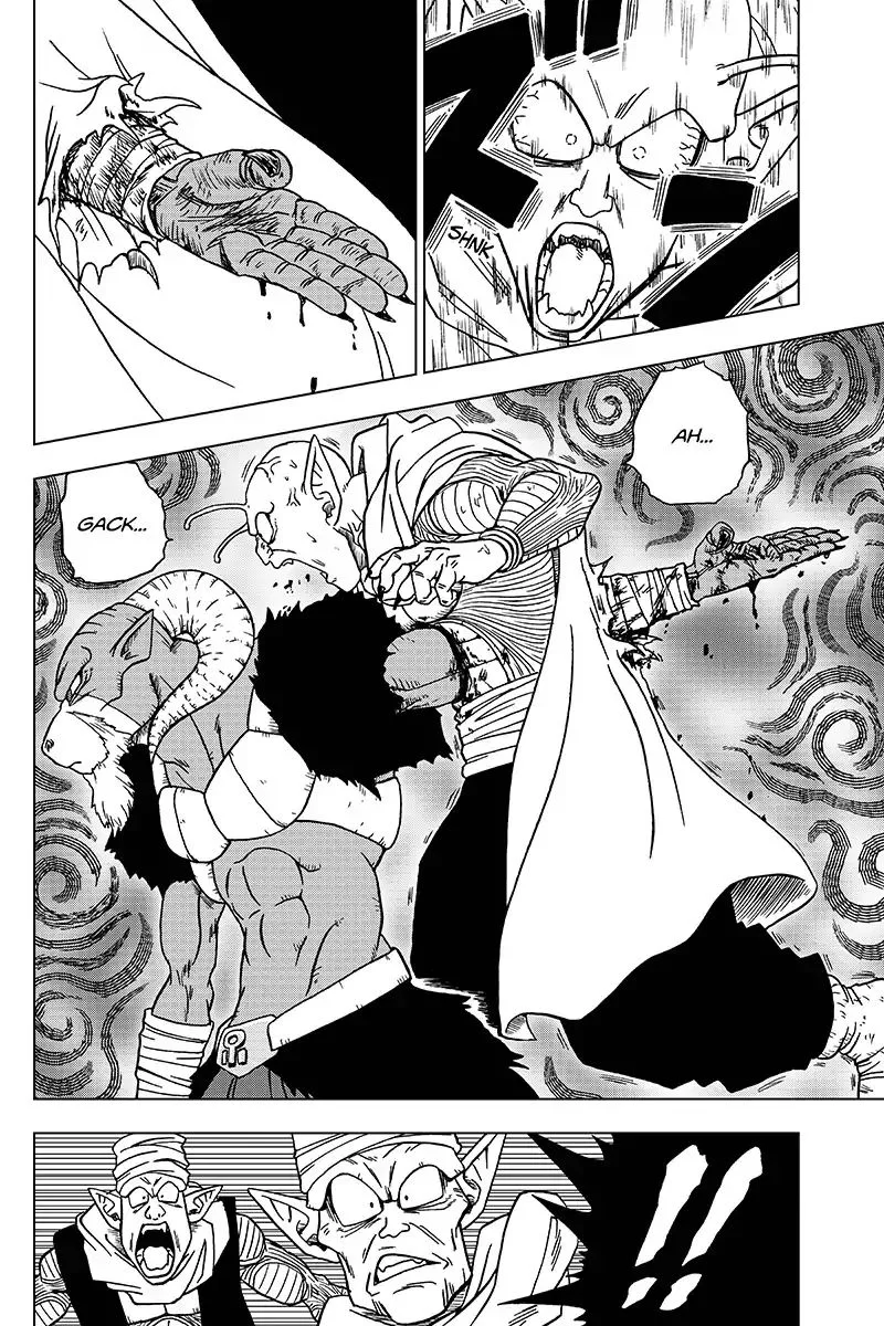 Dragon Ball Super Chapter 46 page 27