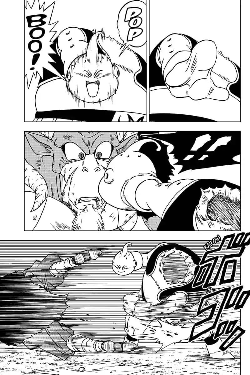 Dragon Ball Super Chapter 48 page 5