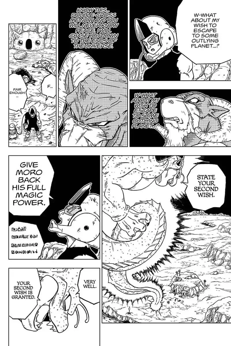 Dragon Ball Super Chapter 48 page 22