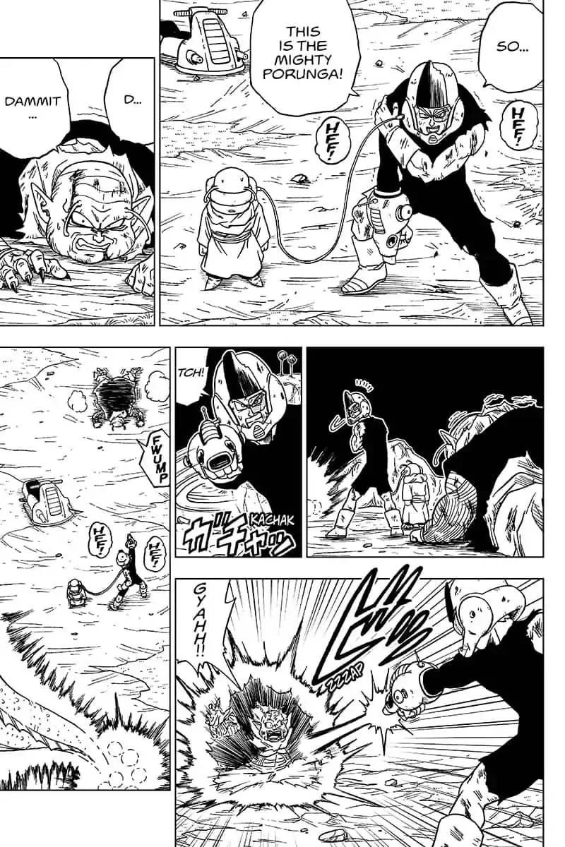 Dragon Ball Super Chapter 48 page 17