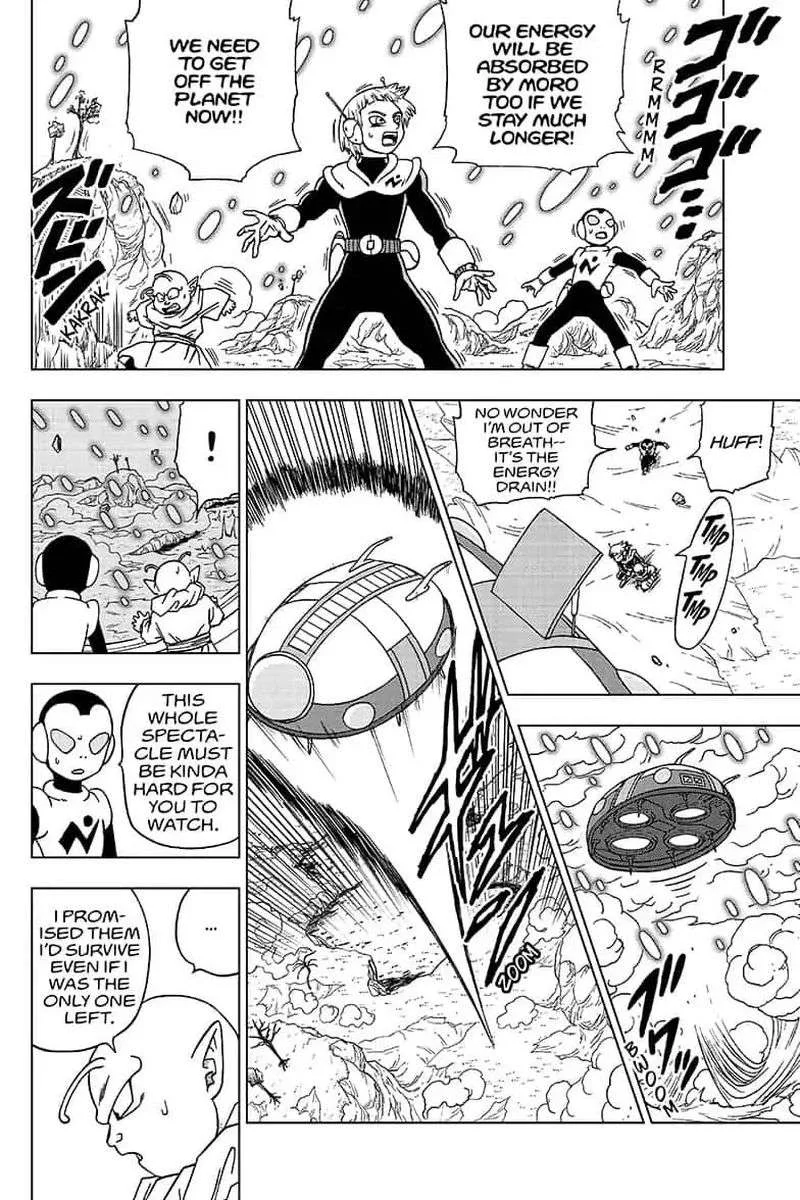 Dragon Ball Super Chapter 49 page 2