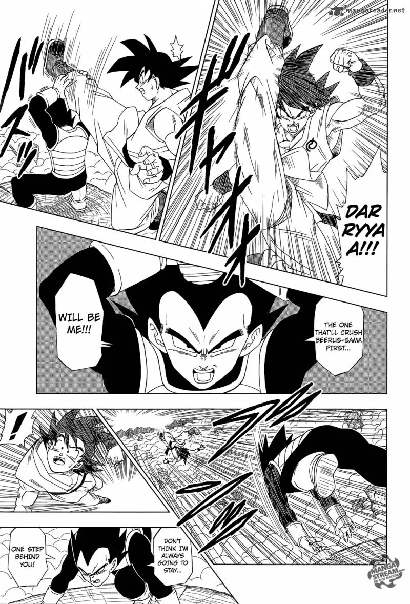 Dragon Ball Super Chapter 5 page 6