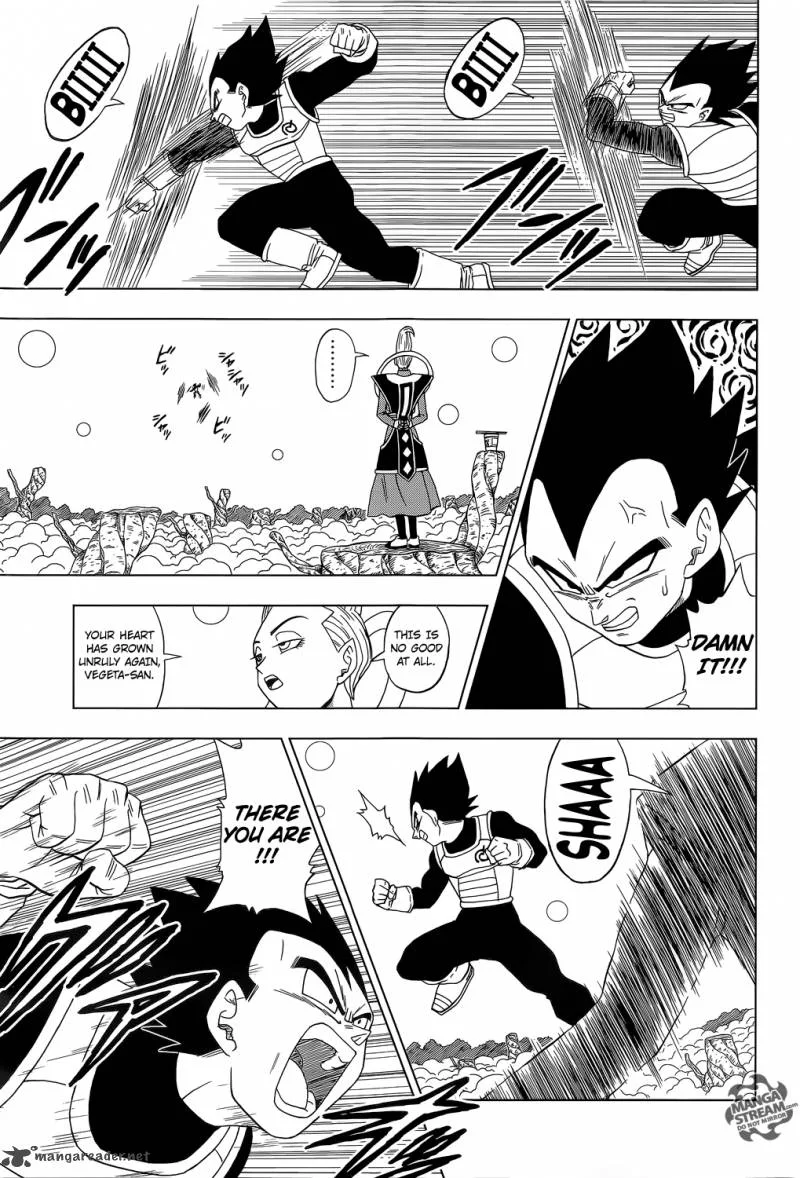 Dragon Ball Super Chapter 5 page 8
