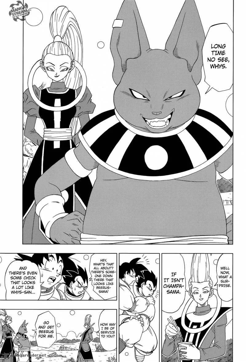 Dragon Ball Super Chapter 5 page 14