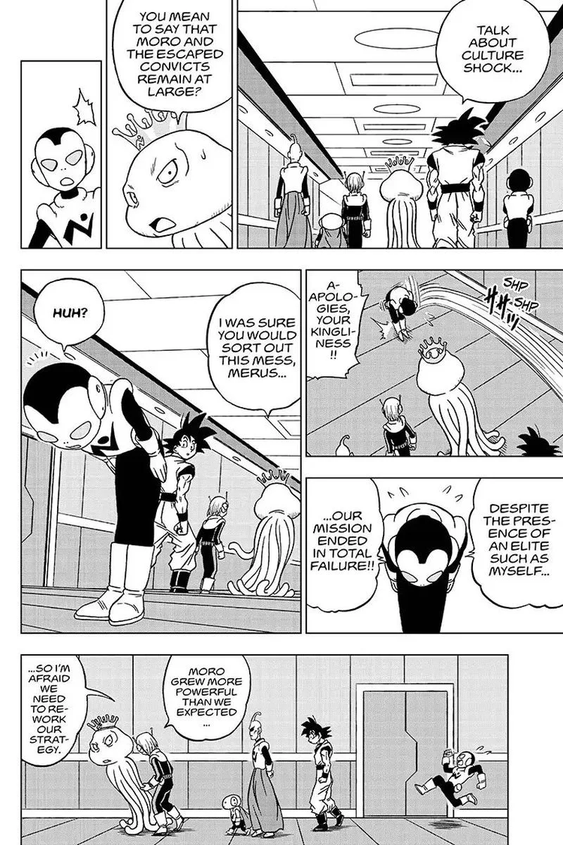 Dragon Ball Super Chapter 51 page 8