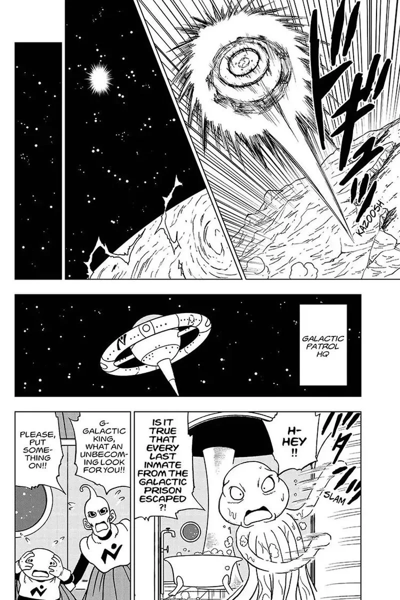 Dragon Ball Super Chapter 51 page 6