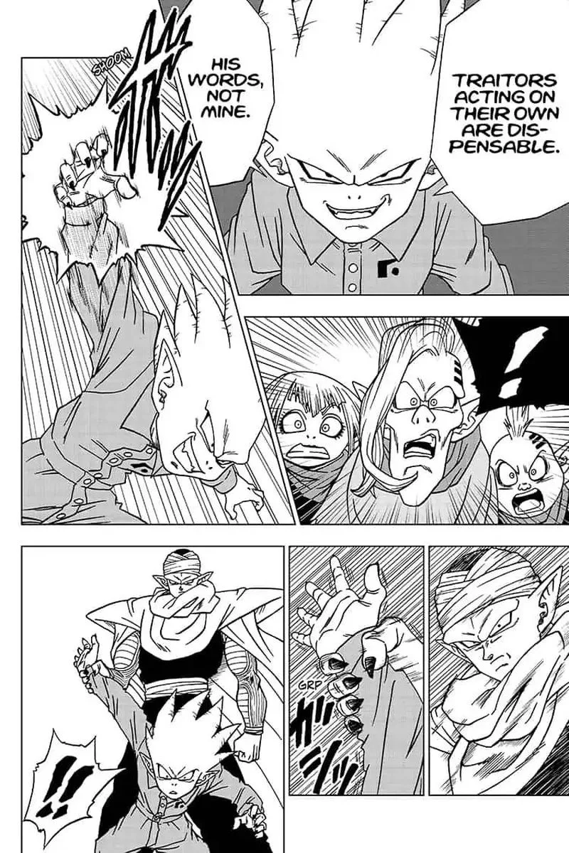 Dragon Ball Super Chapter 53 page 18