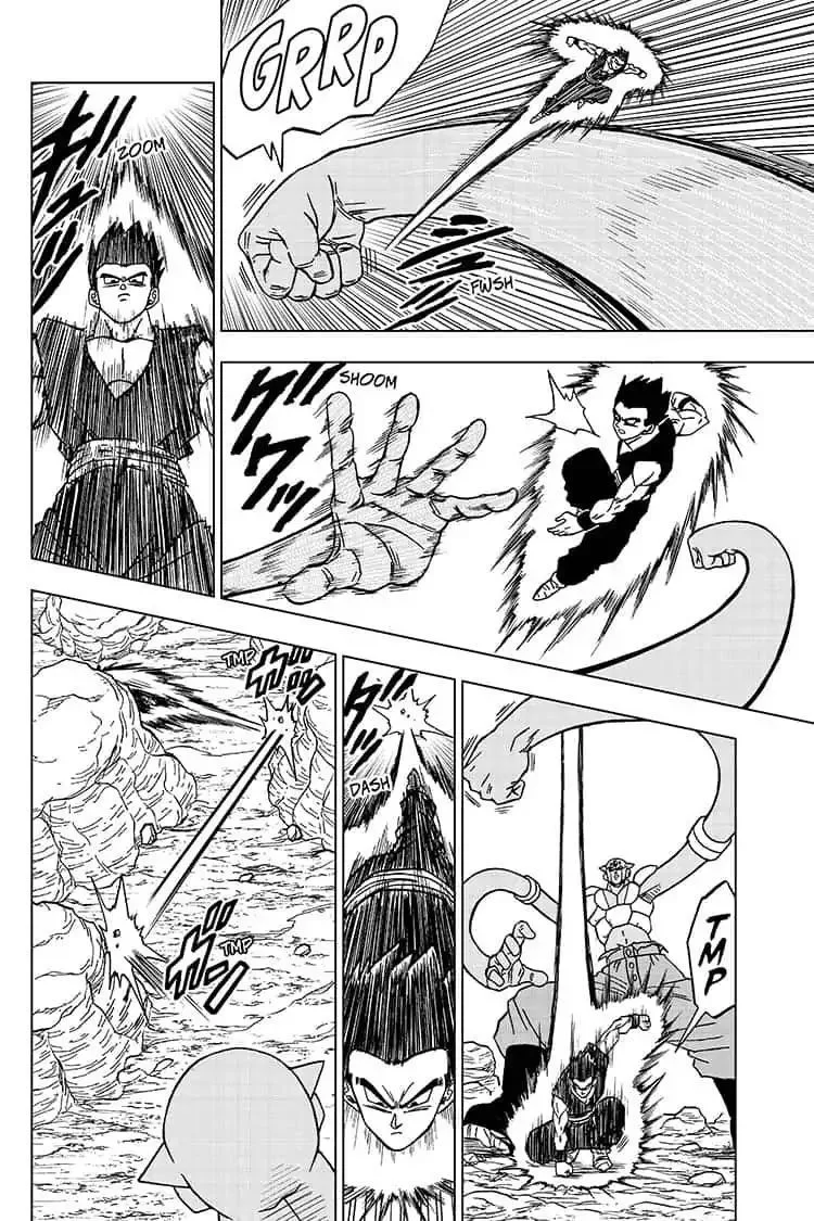Dragon Ball Super Chapter 54 page 16