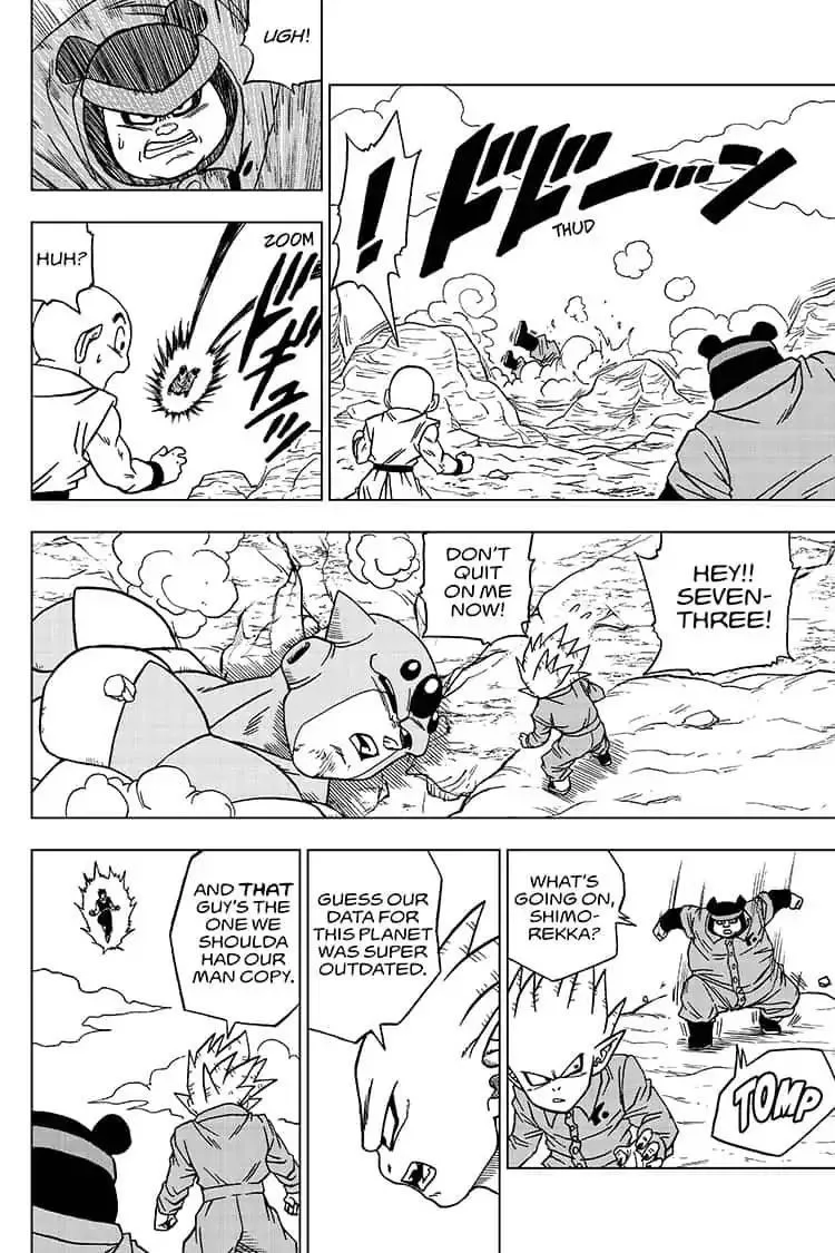 Dragon Ball Super Chapter 54 page 14