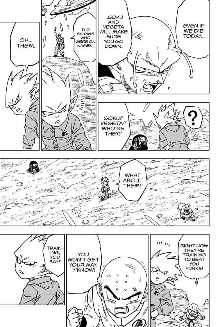 Dragon Ball Super Chapter 54 page 33