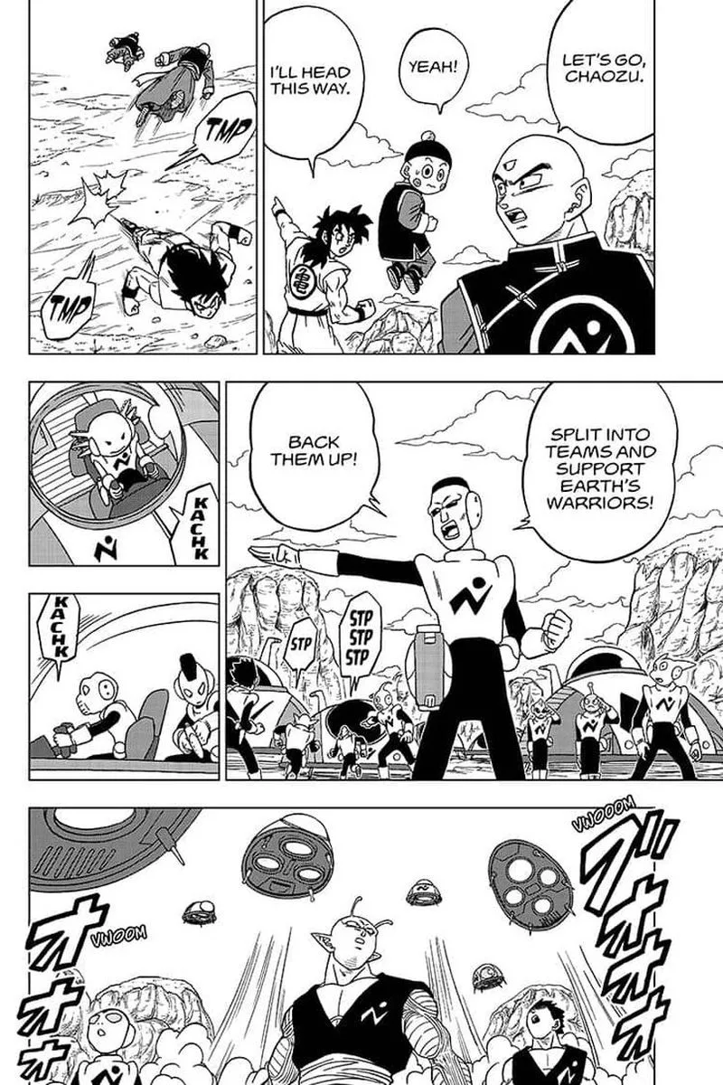 Dragon Ball Super Chapter 56 page 12