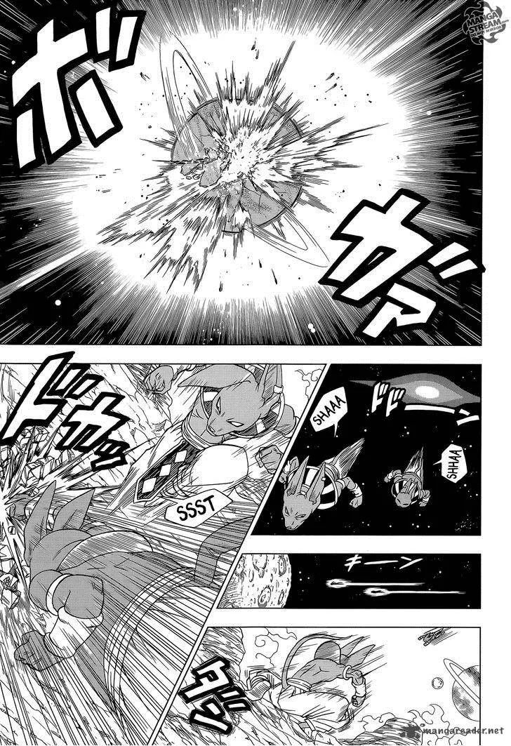 Dragon Ball Super Chapter 6 page 8