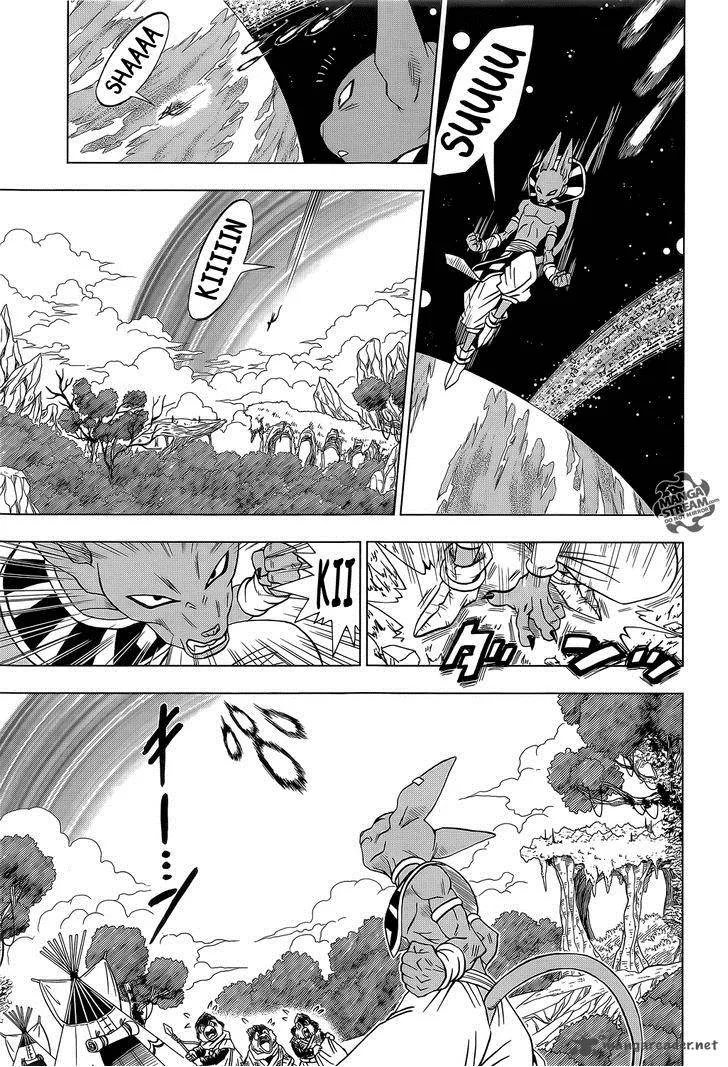 Dragon Ball Super Chapter 6 page 6
