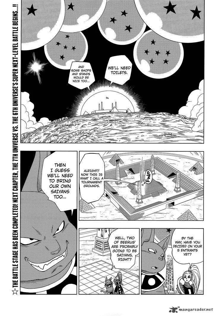 Dragon Ball Super Chapter 6 page 22