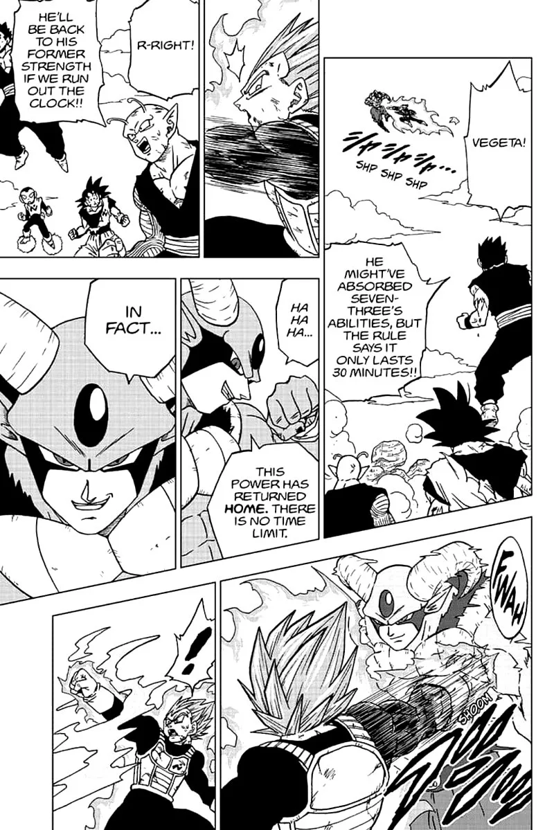 Dragon Ball Super Chapter 62 page 5