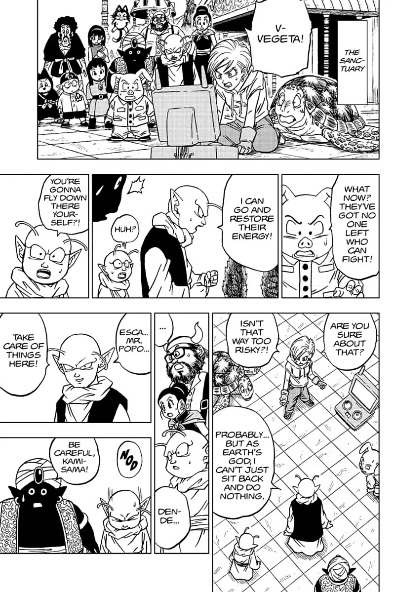 Dragon Ball Super Chapter 62 page 13