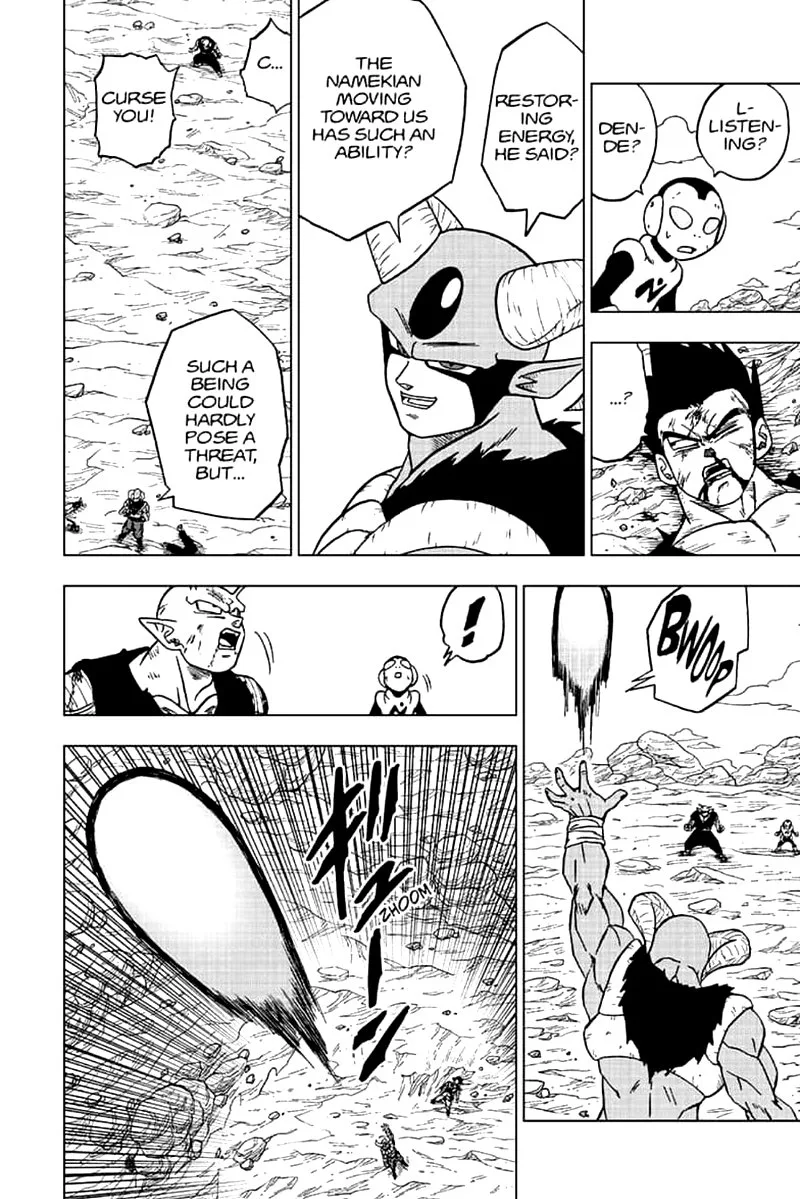 Dragon Ball Super Chapter 62 page 32
