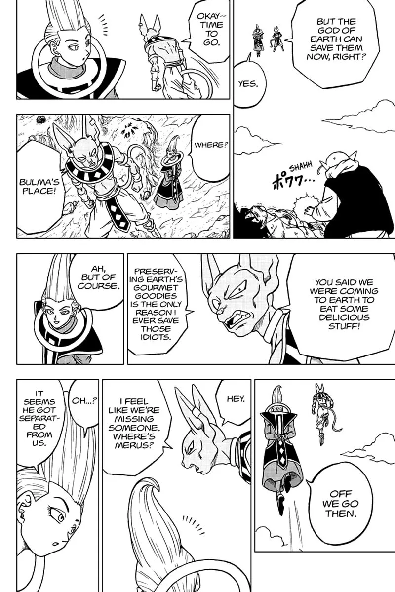 Dragon Ball Super Chapter 63 page 12