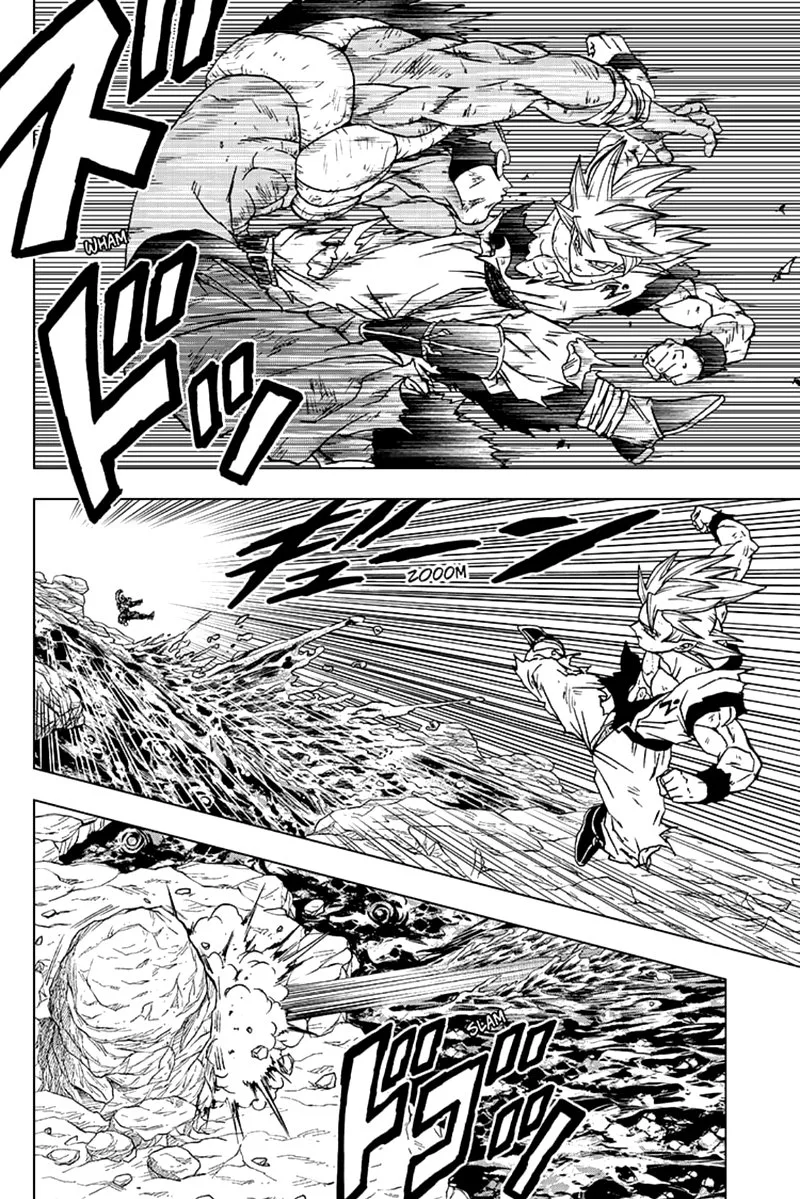 Dragon Ball Super Chapter 64 page 42