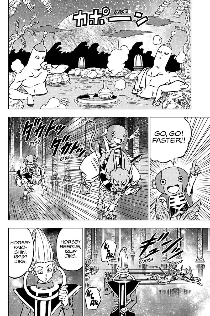 Dragon Ball Super Chapter 67 page 18