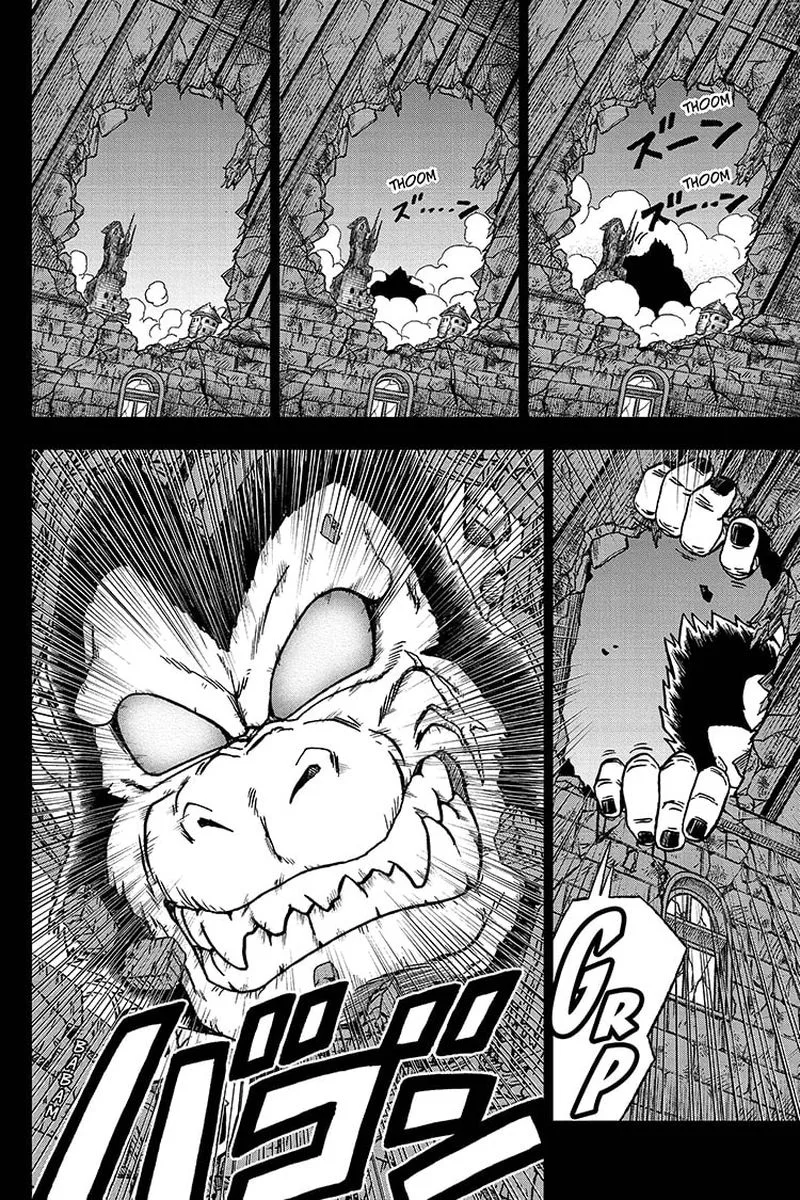 Dragon Ball Super Chapter 68 page 4