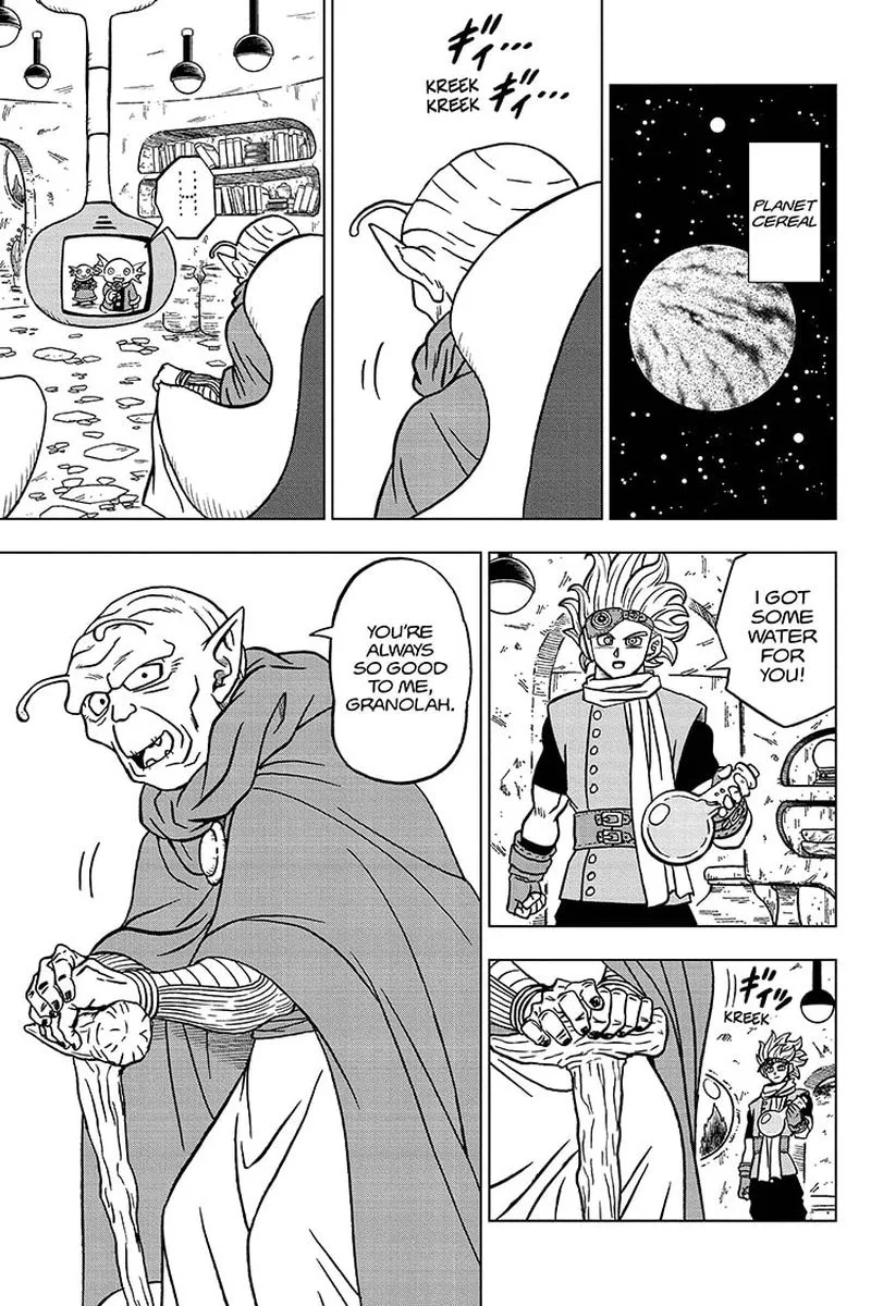 Dragon Ball Super Chapter 69 page 31