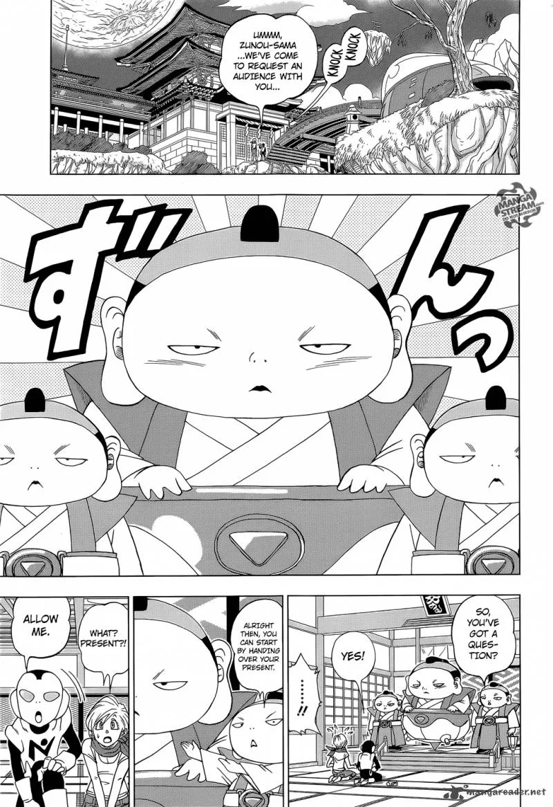 Dragon Ball Super Chapter 7 page 6