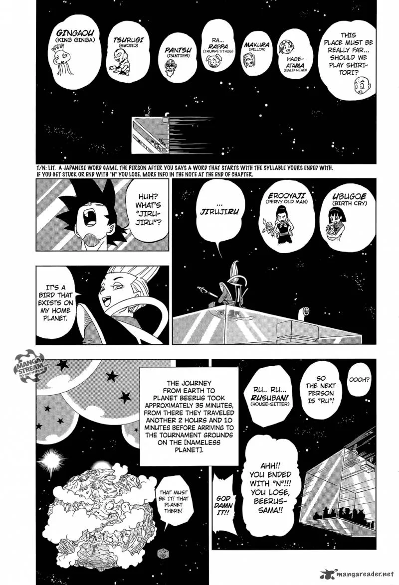 Dragon Ball Super Chapter 7 page 18