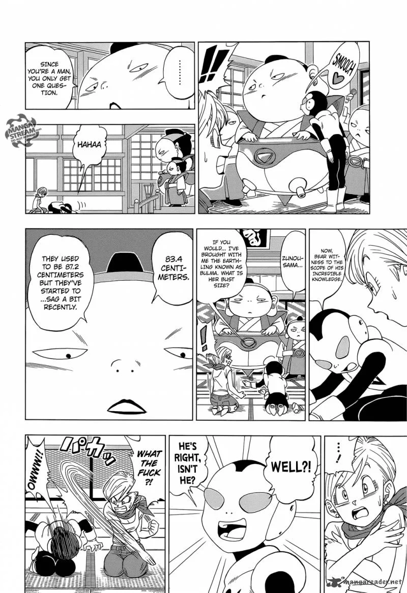Dragon Ball Super Chapter 7 page 7