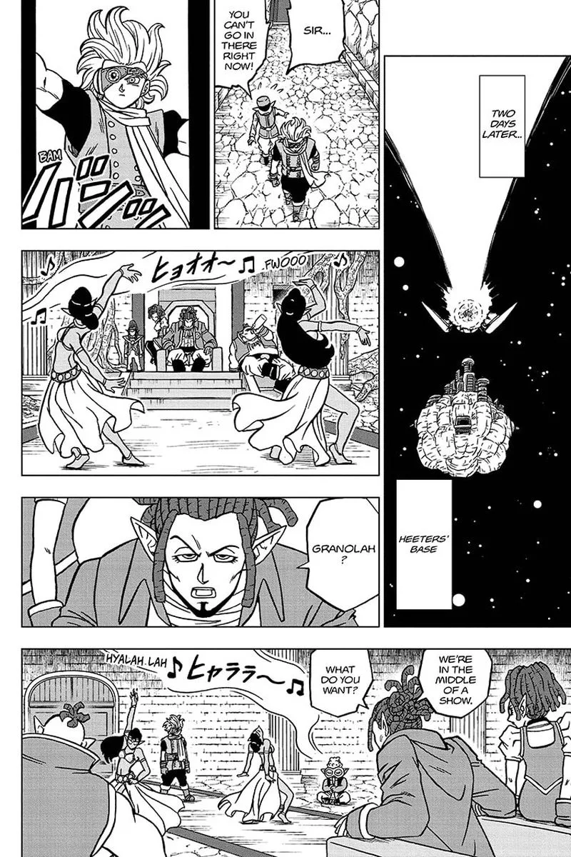 Dragon Ball Super Chapter 70 page 18