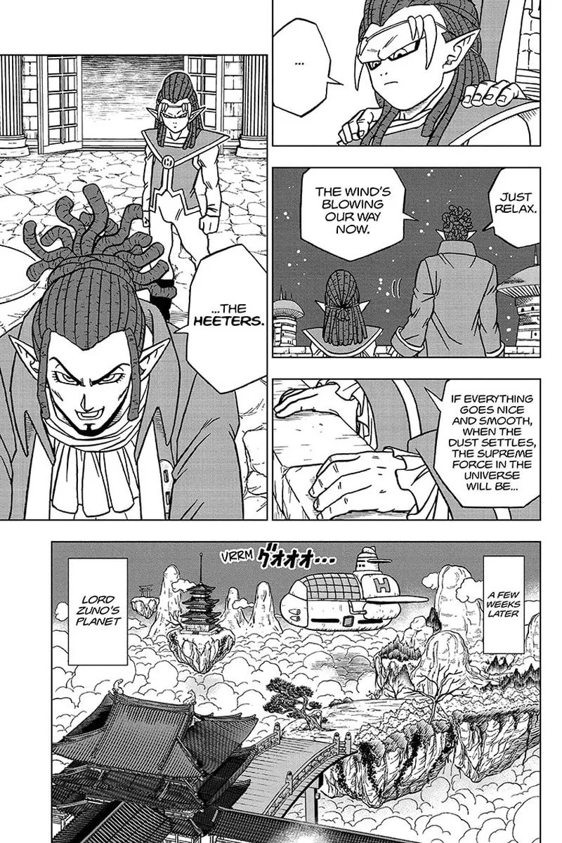 Dragon Ball Super Chapter 71 page 13