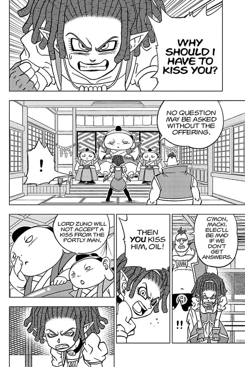 Dragon Ball Super Chapter 71 page 14