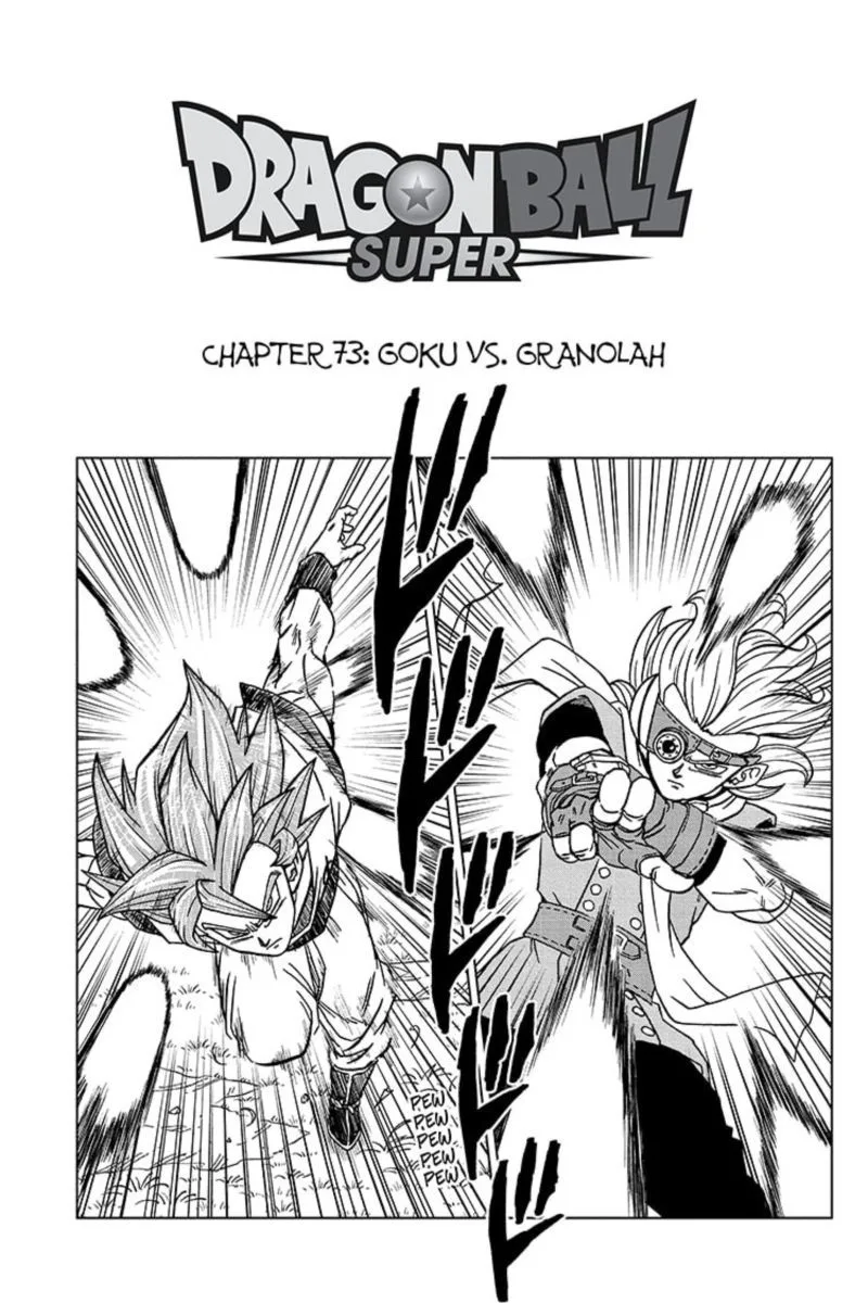 Dragon Ball Super Chapter 73 page 1