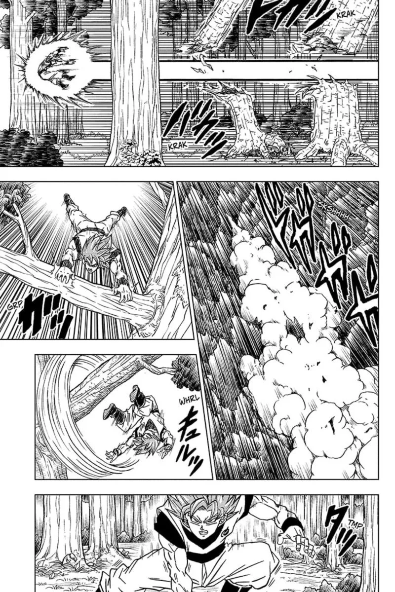 Dragon Ball Super Chapter 73 page 7