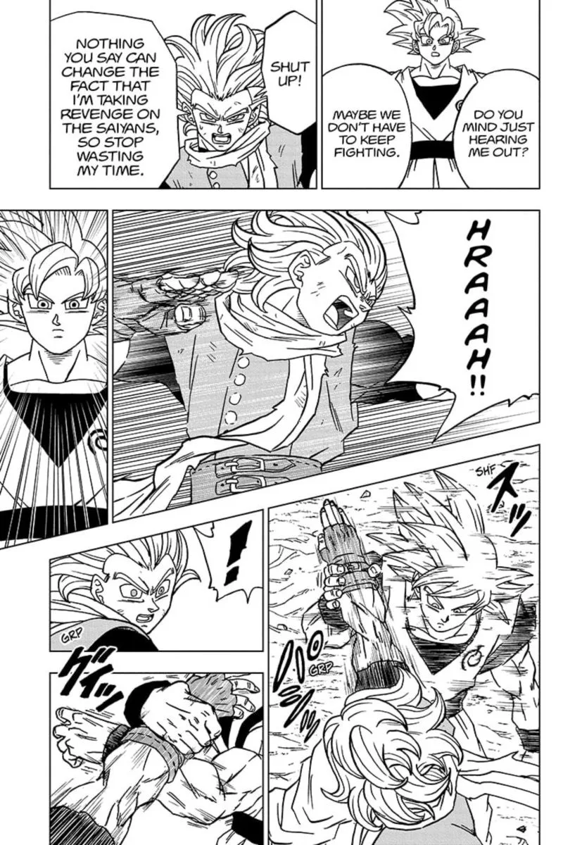 Dragon Ball Super Chapter 73 page 29