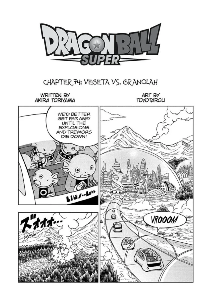 Dragon Ball Super Chapter 74 page 1