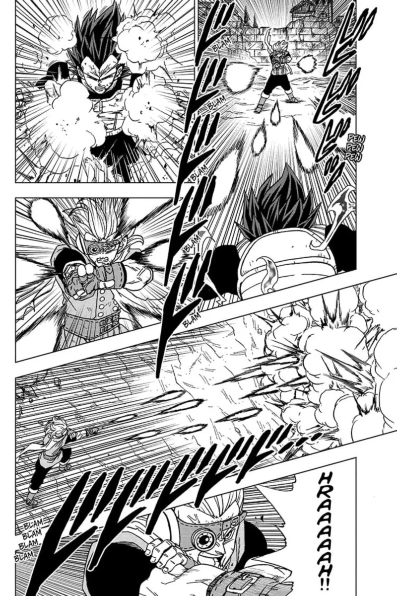 Dragon Ball Super Chapter 75 page 14