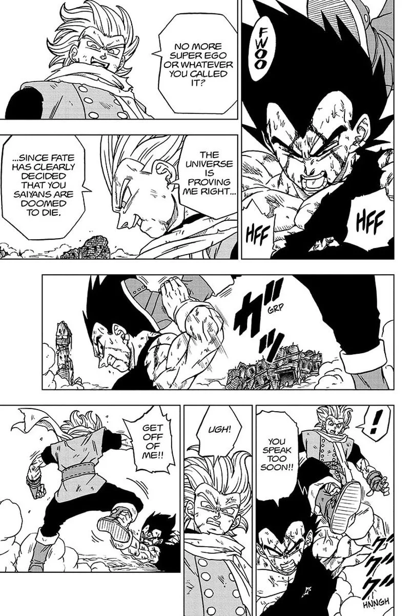 Dragon Ball Super Chapter 76 page 5