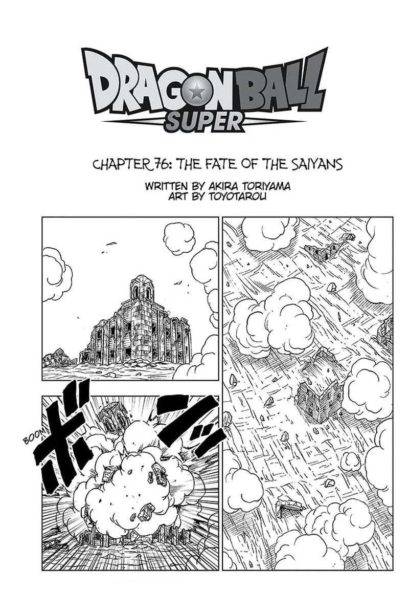 Dragon Ball Super Chapter 76 page 1