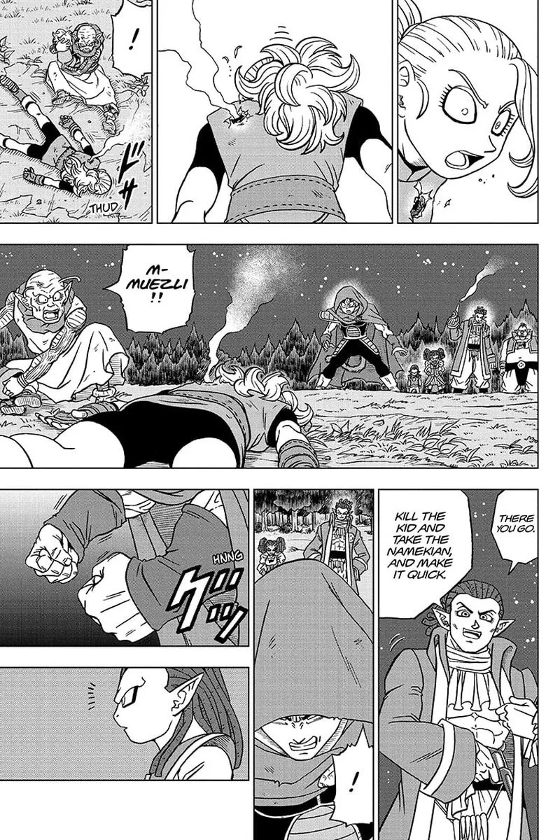 Dragon Ball Super Chapter 77 page 39