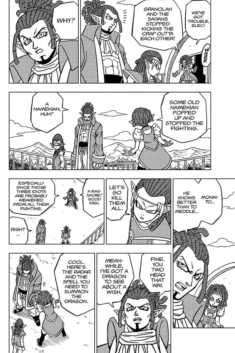 Dragon Ball Super Chapter 78 page 2